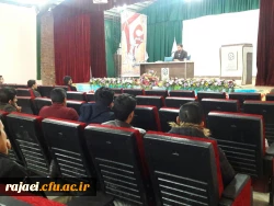 برگزاری کلاس فرهنگی برای دانشجویان