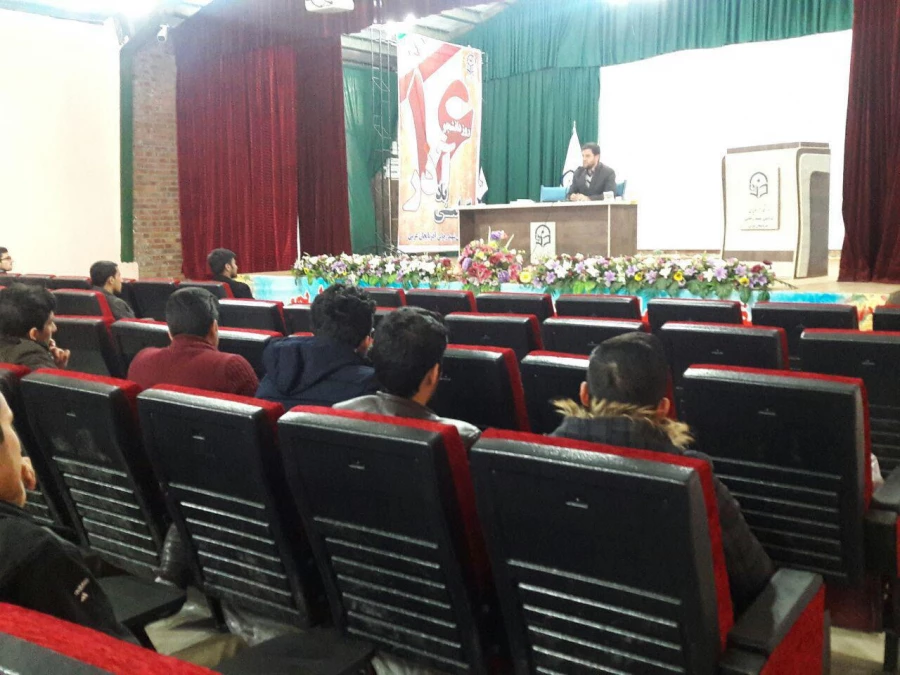 برگزاری کلاس فرهنگی برای دانشجویان