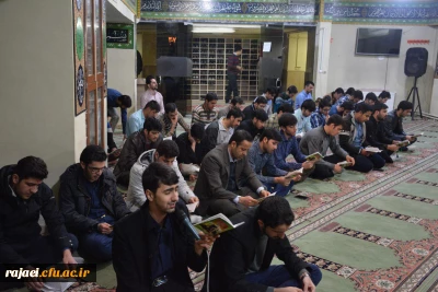 مراسم عزاداری ایام فاطمیه