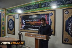 مراسم عزاداری ایام فاطمیه  3