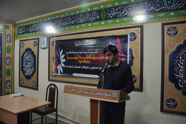 مراسم عزاداری ایام فاطمیه  3