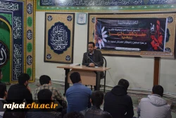 مراسم عزاداری ایام فاطمیه