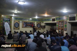 مراسم عزاداری ایام فاطمیه