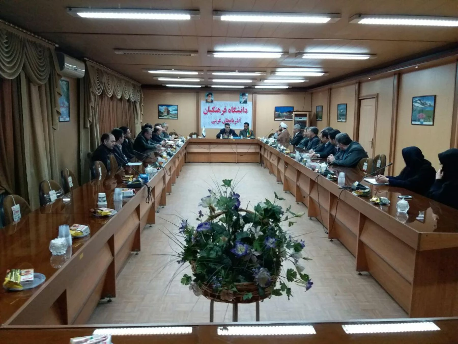 برگزاری جلسه شورای آموزشی  پردیس شهیدرجایی ارومیه  4