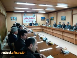 برگزاری جلسه شورای آموزشی  پردیس شهیدرجایی ارومیه