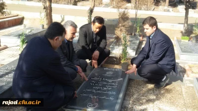 تجدید میثاق با آرمان های شهدای والامقام در روز بزرگداشت شهدا