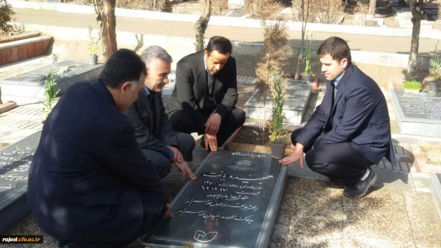 تجدید میثاق با آرمان های شهدای والامقام در روز بزرگداشت شهدا