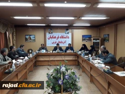 جلسه ستاد استانی هفته گرامیداشت آموزش با حضور اعضای ستاد درمحل سالن کنفرانس پردیس شهیدرجایی ارومیه برگزارشد.