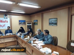 جلسه ستاد استانی هفته گرامیداشت آموزش با حضور اعضای ستاد درمحل سالن کنفرانس پردیس شهیدرجایی ارومیه برگزارشد. 4