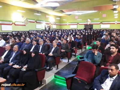 مراسم تجلیل از برترین های آموزشی دانشگاه فرهنگیان استان آذربایجان غربی برگزارشد.