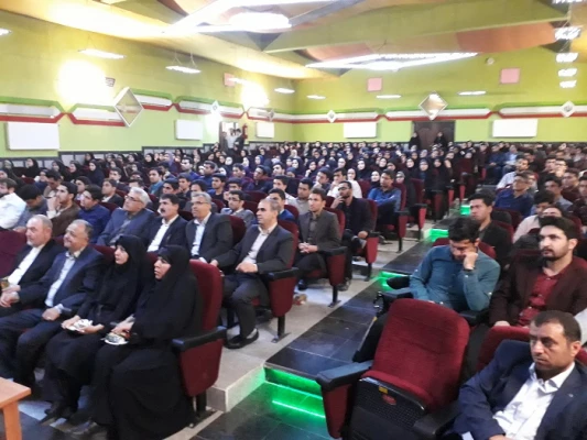 مراسم تجلیل از برترین های آموزشی دانشگاه فرهنگیان استان آذربایجان غربی برگزارشد.