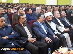 مراسم تجلیل از برترین های آموزشی دانشگاه فرهنگیان استان آذربایجان غربی برگزارشد. 4