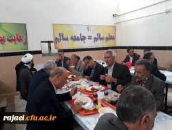 بمناسبت گرامیداشت  هفته  آموزش
مراسم ضیافت با حضور اساتید موظف، مامور و مدعو و همکاران اداری (ازنگاه دوربین)