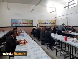 بمناسبت گرامیداشت  هفته  آموزش
مراسم ضیافت با حضور اساتید موظف، مامور و مدعو و همکاران اداری (ازنگاه دوربین)
 4