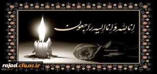 کل من علیها فان و یبقی وجه ربک ذو الجلال و الاکرام

ما زبالاییم و بالا می روییم...