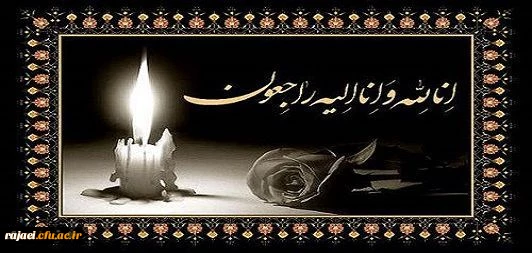 کل من علیها فان و یبقی وجه ربک ذو الجلال و الاکرام

ما زبالاییم و بالا می روییم...
 2