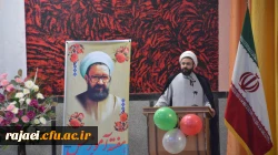 مراسم تجلیل از برترین های آموزشی دانشگاه فرهنگیان استان آذربایجان غربی برگزارشد. 7