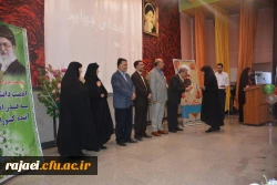 مراسم تجلیل از برترین های آموزشی دانشگاه فرهنگیان استان آذربایجان غربی برگزارشد. 8