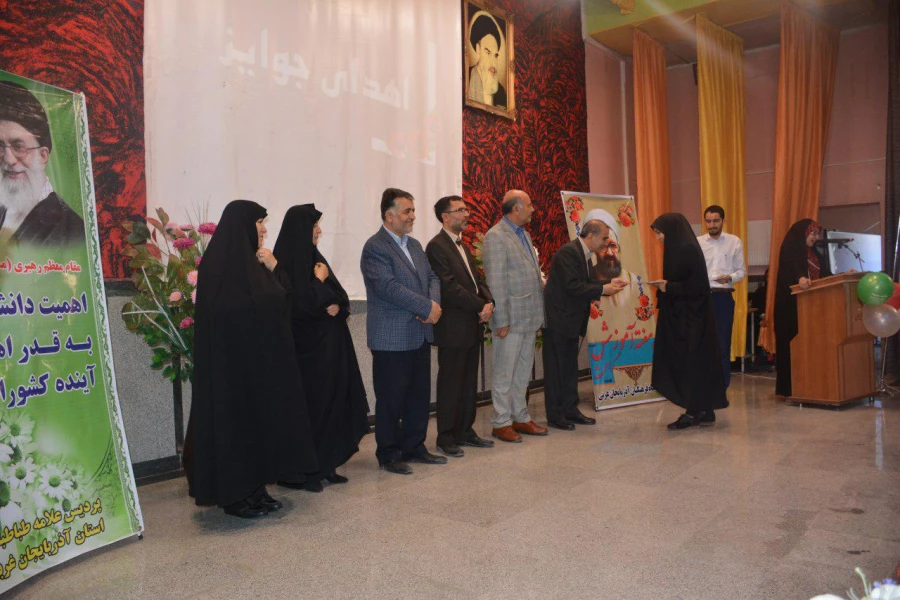 مراسم تجلیل از برترین های آموزشی دانشگاه فرهنگیان استان آذربایجان غربی برگزارشد. 8