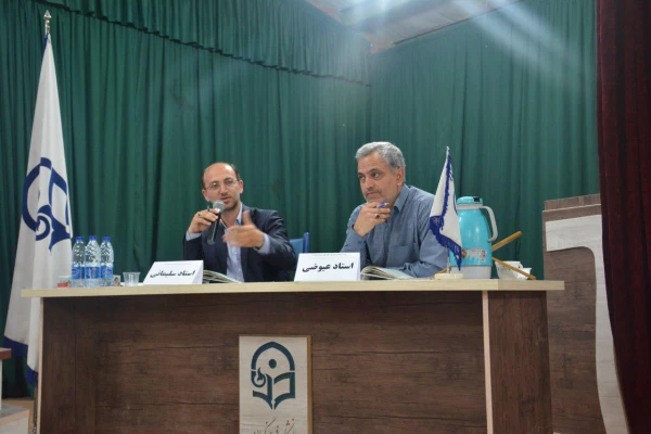 مراسم تجلیل از برترین های آموزشی دانشگاه فرهنگیان استان آذربایجان غربی برگزارشد. 10