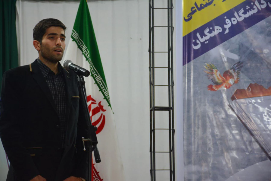 مراسم تجلیل از برترین های آموزشی دانشگاه فرهنگیان استان آذربایجان غربی برگزارشد. 14