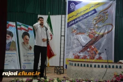 مراسم تجلیل از برترین های آموزشی دانشگاه فرهنگیان استان آذربایجان غربی برگزارشد. 15