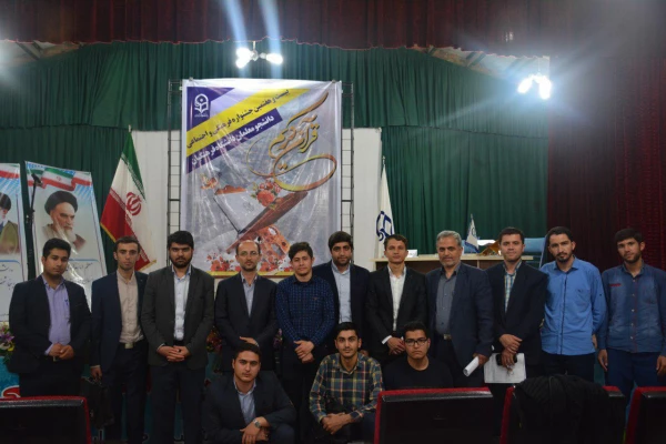 مراسم تجلیل از برترین های آموزشی دانشگاه فرهنگیان استان آذربایجان غربی برگزارشد.