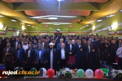 مراسم تجلیل از برترین های آموزشی دانشگاه فرهنگیان استان آذربایجان غربی برگزارشد. 17