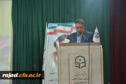 مراسم گرامیدا شت هفته معلم و نیمه شعبان سالروز میلاد با سعادت امام زمان (عج) ،هفته گرامیداشت  سربازان گمنام 

درپردیس شهیدرجایی ارومیه برگزارشد.