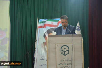 مراسم گرامیدا شت هفته معلم و نیمه شعبان سالروز میلاد با سعادت امام زمان (عج) ،هفته گرامیداشت  سربازان گمنام 

درپردیس شهیدرجایی ارومیه برگزارشد.