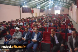 مراسم گرامیدا شت هفته معلم و نیمه شعبان سالروز میلاد با سعادت امام زمان (عج) ،هفته گرامیداشت  سربازان گمنام 

درپردیس شهیدرجایی ارومیه برگزارشد. 3