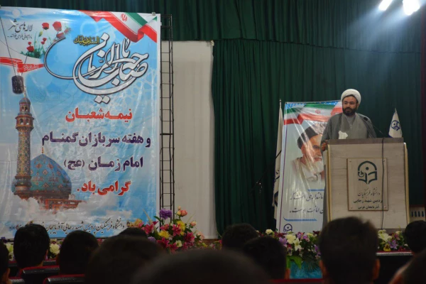 مراسم گرامیدا شت هفته معلم و نیمه شعبان سالروز میلاد با سعادت امام زمان (عج) ،هفته گرامیداشت  سربازان گمنام 

درپردیس شهیدرجایی ارومیه برگزارشد.