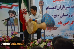 مراسم گرامیدا شت هفته معلم و نیمه شعبان سالروز میلاد با سعادت امام زمان (عج) ،هفته گرامیداشت  سربازان گمنام 

درپردیس شهیدرجایی ارومیه برگزارشد. 6