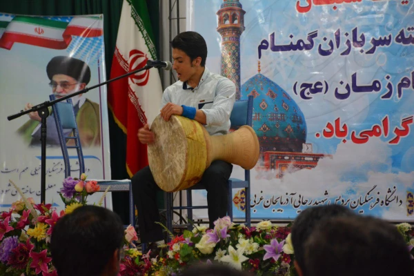 مراسم گرامیدا شت هفته معلم و نیمه شعبان سالروز میلاد با سعادت امام زمان (عج) ،هفته گرامیداشت  سربازان گمنام 

درپردیس شهیدرجایی ارومیه برگزارشد. 6