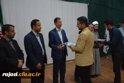 مراسم گرامیدا شت هفته معلم و نیمه شعبان سالروز میلاد با سعادت امام زمان (عج) ،هفته گرامیداشت  سربازان گمنام 

درپردیس شهیدرجایی ارومیه برگزارشد. 10