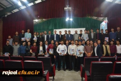 مراسم گرامیدا شت هفته معلم و نیمه شعبان سالروز میلاد با سعادت امام زمان (عج) ،هفته گرامیداشت  سربازان گمنام 

درپردیس شهیدرجایی ارومیه برگزارشد.