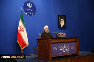 ﻿



دکتر روحانی در پیام زنده تلویزیونی خطاب به ملت بزرگ ایران:

پیروز انتخابات آزادی، استقلال و حاکمیت ملی است