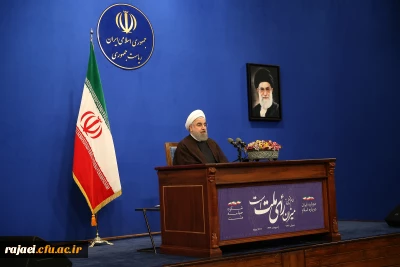 ﻿



دکتر روحانی در پیام زنده تلویزیونی خطاب به ملت بزرگ ایران:

پیروز انتخابات آزادی، استقلال و حاکمیت ملی است