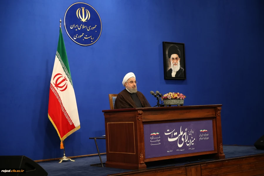 ﻿دکتر روحانی در پیام زنده تلویزیونی خطاب به ملت بزرگ ایران:

پیروز انتخابات آزادی، استقلال و حاکمیت ملی است