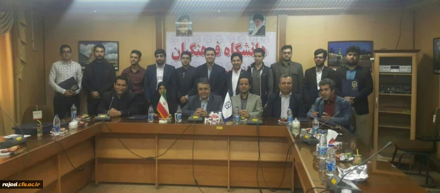 اولین جشنواره الگوهای برتر تدریس درپردیس شهید رجایی ارومیه برگزار شد