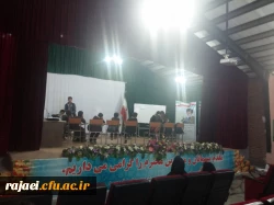 اولین جشنواره الگوهای برتر تدریس درپردیس شهید رجایی ارومیه برگزار شد 6