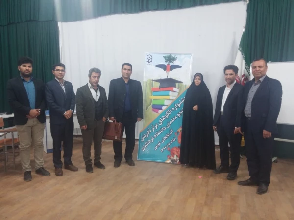 اولین جشنواره الگوهای برتر تدریس درپردیس شهید رجایی ارومیه برگزار شد 7