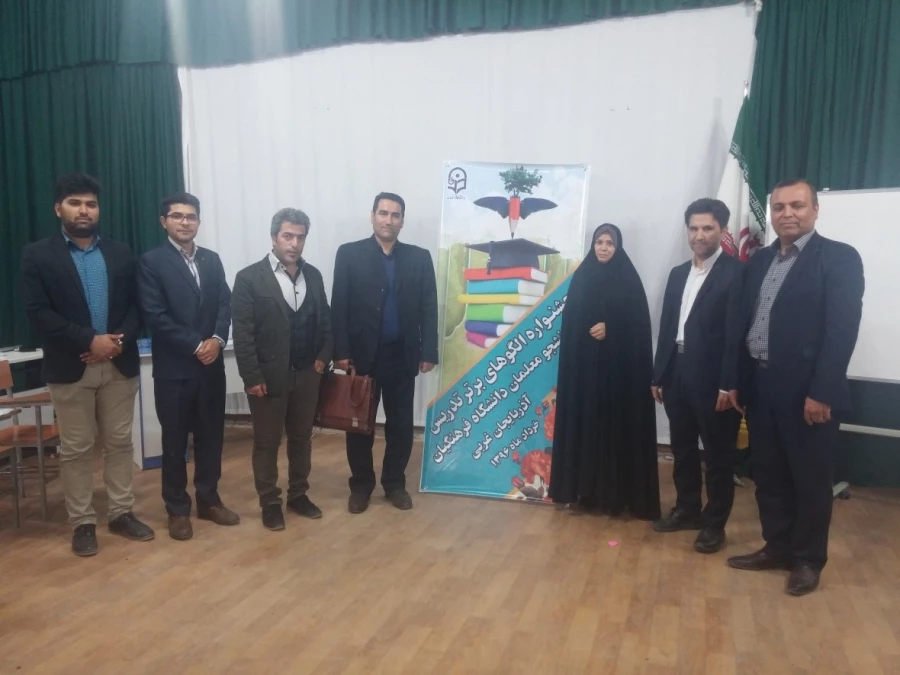 اولین جشنواره الگوهای برتر تدریس درپردیس شهید رجایی ارومیه برگزار شد 7