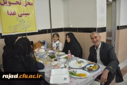 همزمان با دانشگاه فرهنگیان سراسر کشور 

مراسم افطاری جهت عزیزان بازنشسته استان به همراه خانواده محترم  8