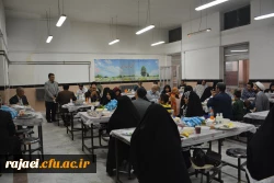 همزمان با دانشگاه فرهنگیان سراسر کشور 

مراسم افطاری جهت عزیزان بازنشسته استان به همراه خانواده محترم
