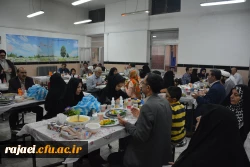 همزمان با دانشگاه فرهنگیان سراسر کشور 

مراسم افطاری جهت عزیزان بازنشسته استان به همراه خانواده محترم  10