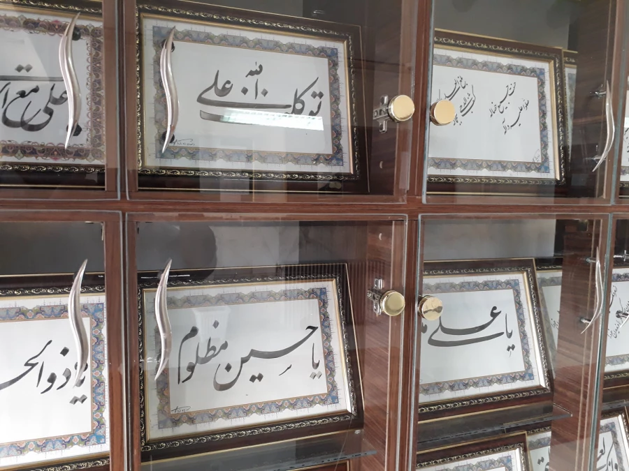 به مناسبت گرامیداشت روز قلم 

آثار خوشنویسی جناب آقای دکتر فرنیا در معرض دید دانشجویان قرار گرفت 3