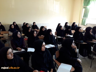 آغاز دوره مهارت آموزان آزمون استخدام پیمانی آموزش و پرورش در ارومیه