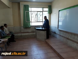 آغاز دوره مهارت آموزان آزمون استخدام پیمانی آموزش و پرورش در ارومیه  7