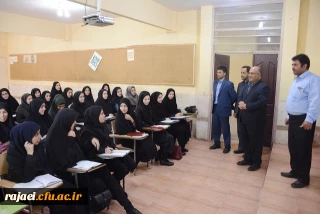 بازدید معاون پژوهش و نیروی انسانی اداره کل آموزش و پرورش استان 

از دوره مهارت آموزی که توسط دانشگاه فرهنگیان استان برگزار می گردد